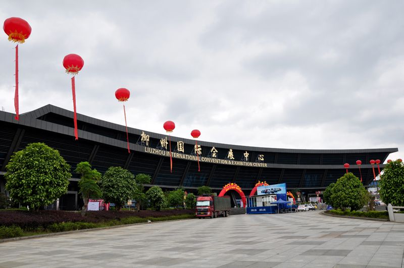 1530799795107235.jpg A05+柳州國際會展中心+賴崇義攝+手機(jī)13977213840.jpg