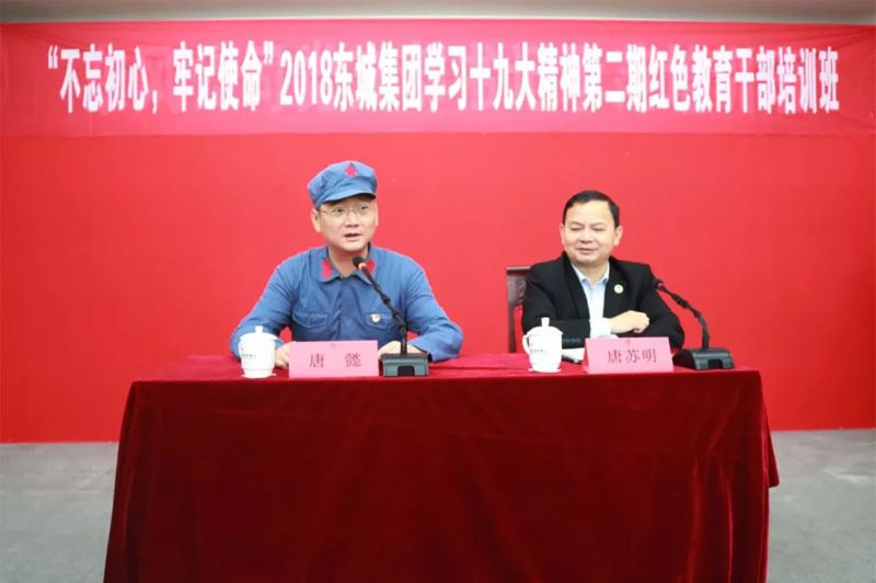 1530936575339090.jpg 5634.jpg