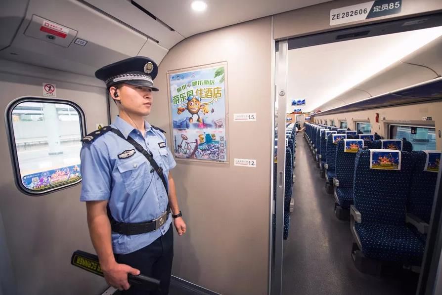 1530945097622842.jpg 360截圖20180707143039397.jpg