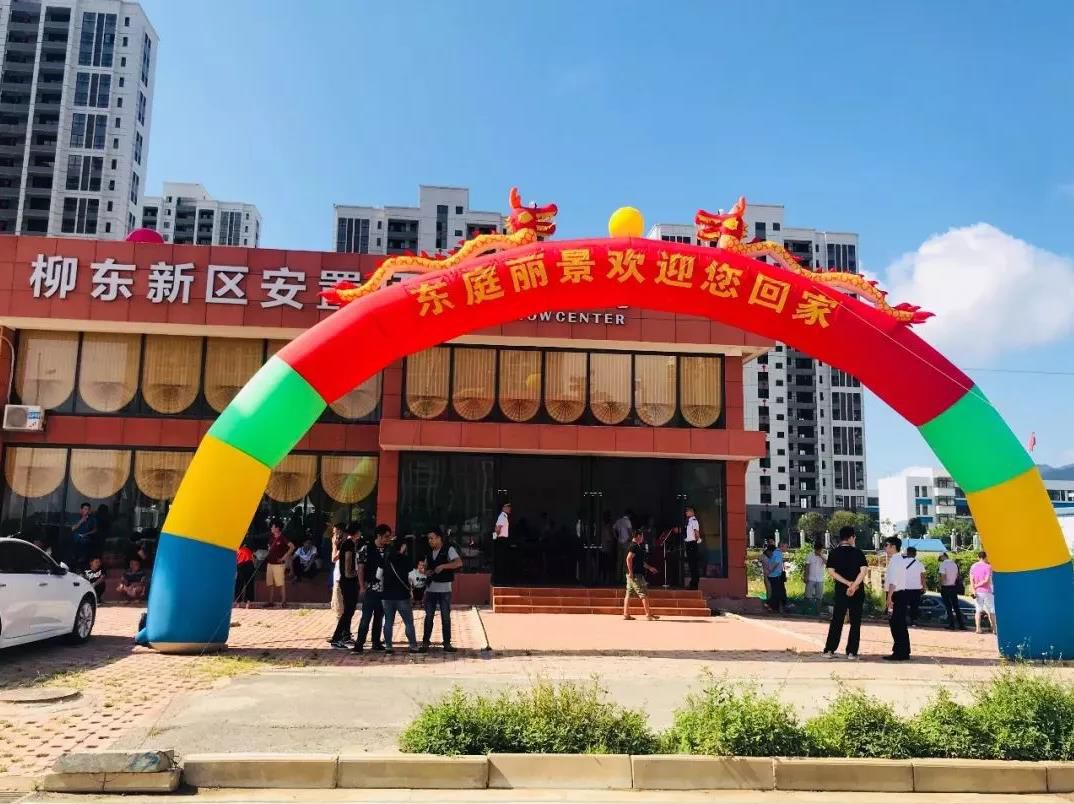 1530945976857752.jpg 360截圖20180707144454474.jpg