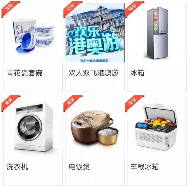 1531063989152160.jpg 360截圖20180708233209877.jpg