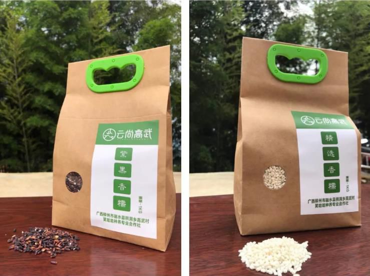 1531976696110225.jpg 360截圖20180719130325972.jpg