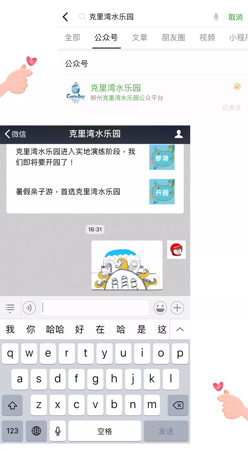 1532324965150396.jpg 640.webp (6).jpg