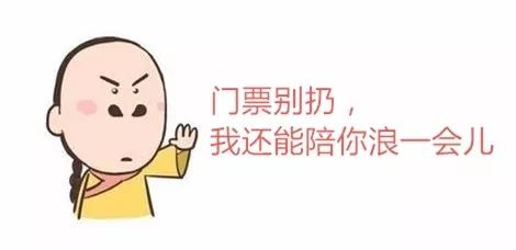 1533560113277124.jpg 640.webp (1).jpg