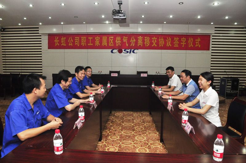 1533907062762135.jpg image001.jpg