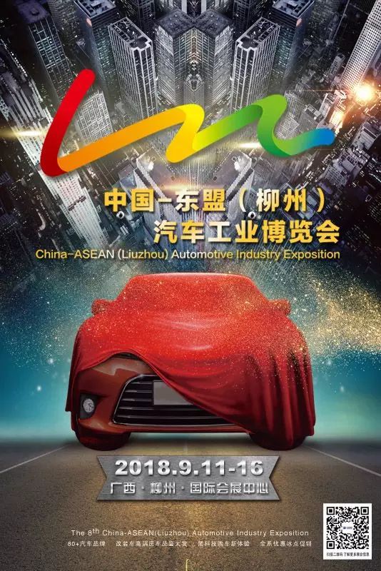 1534421613191276.jpg qcblh.webp.jpg