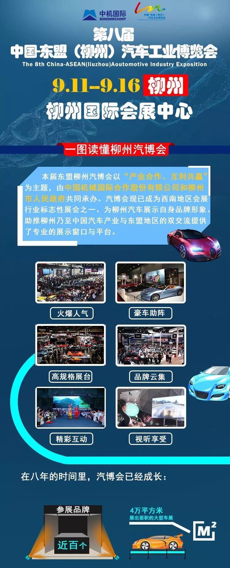 1534422429770139.jpg 6401.jpg