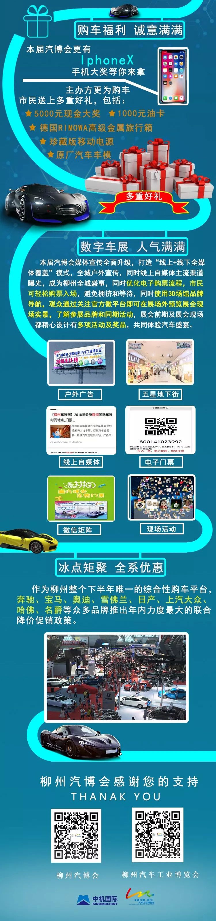 1534422464117605.jpg 6403.jpg