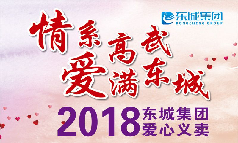 1537968557545427.jpg image001.jpg