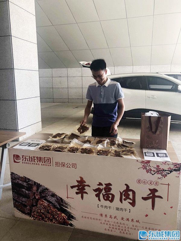 1537969095235814.jpg image020.jpg