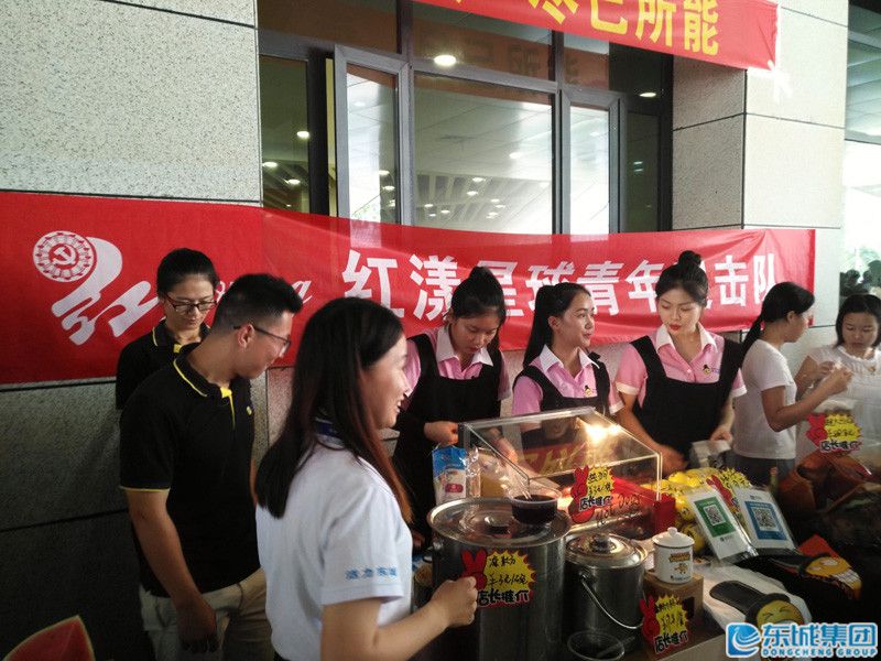 1537969111135636.jpg image022.jpg