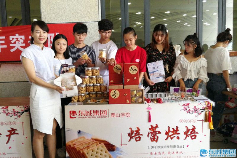 1537969124966579.jpg image024.jpg