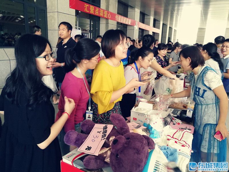 1537969244336981.jpg image044.jpg