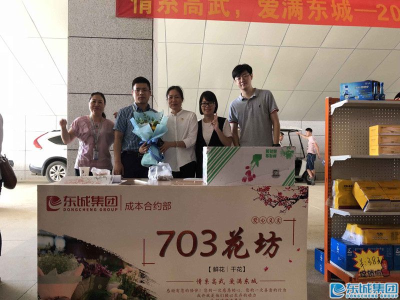 1537969269304578.jpg image046.jpg