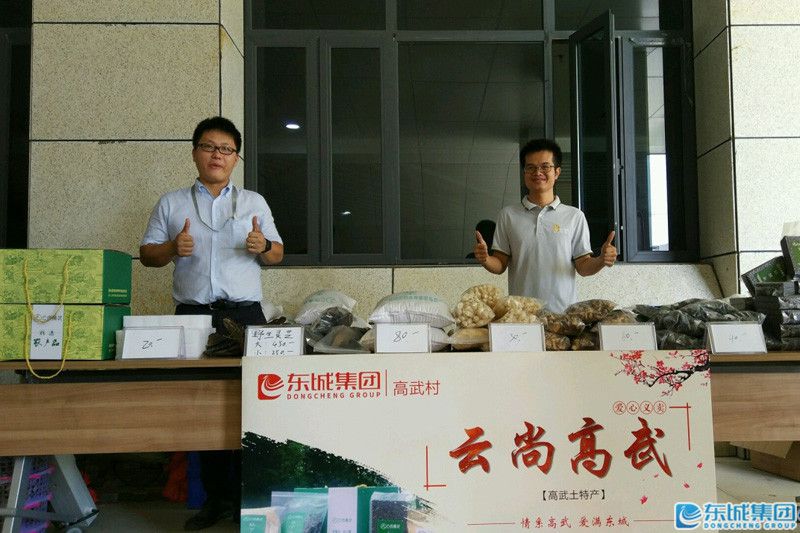 1537969330595731.jpg image060.jpg