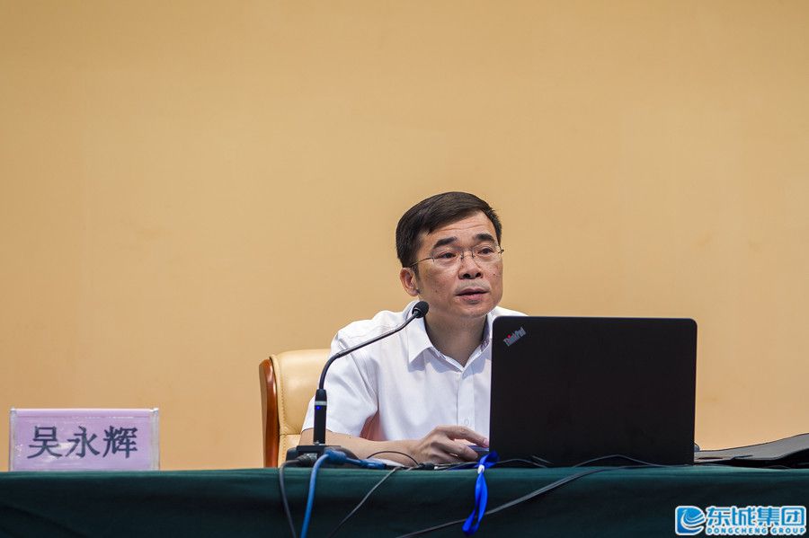 1538314433984997.jpg 廉潔從業(yè)大會配圖3.jpg