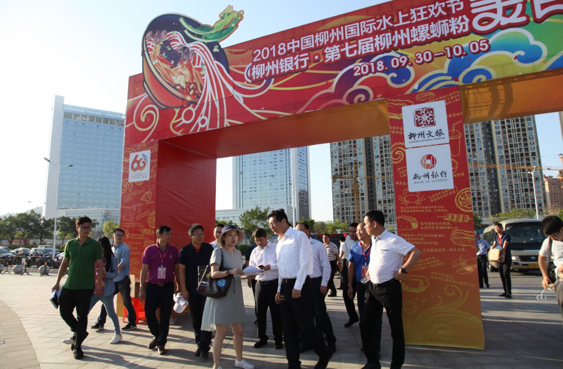 1538407066384704.jpg image001.jpg