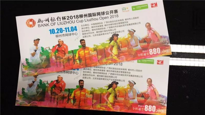 1539878372106697.jpg 20181018_235618_005.jpg