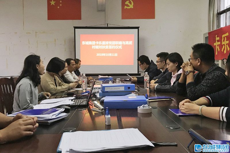 1540127196138213.jpg 微信圖片_201810171023079_副本.jpg