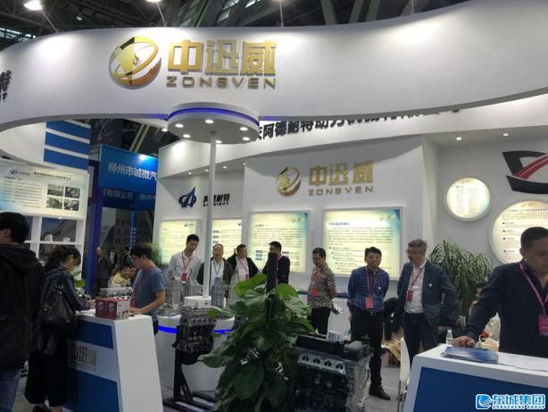 1540127826643755.jpg image007.jpg