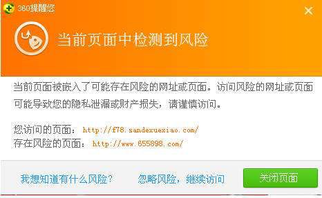 1540376280301223.jpg image009.jpg