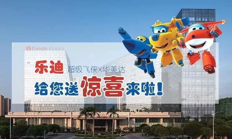 1540474787534712.jpg 360截圖20181025213748164.jpg