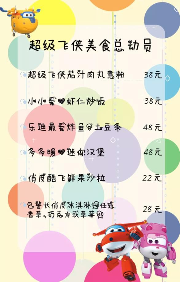 1540474978110953.jpg 360截圖20181025214251993.jpg