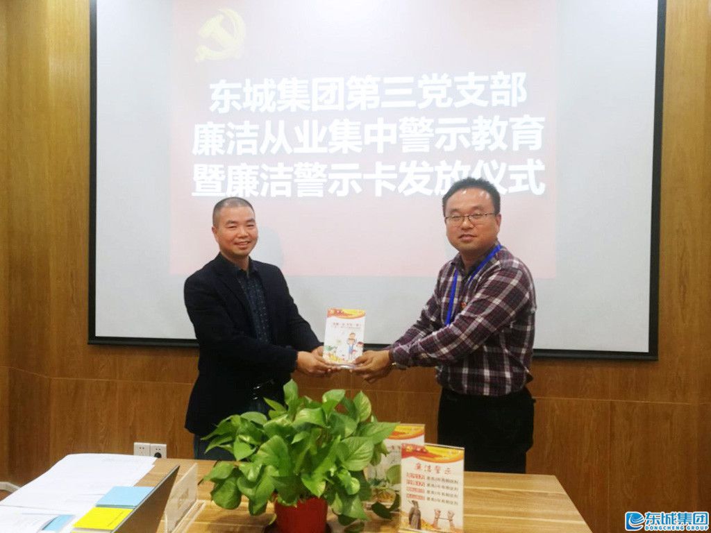 1540559045130386.jpg image001_副本2.jpg