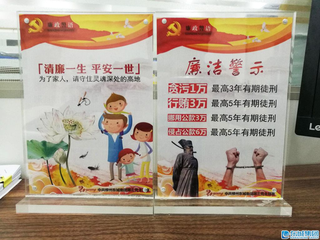 1540559072865067.jpg image005_副本1.jpg