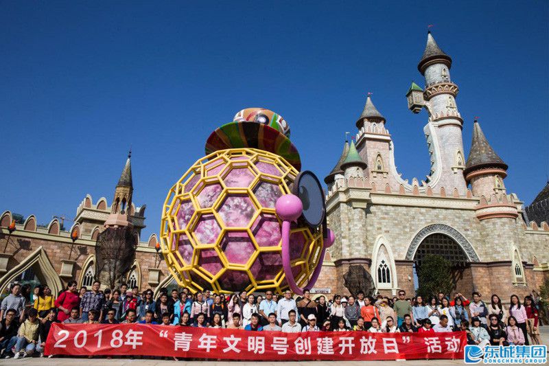 1540996031359616.jpg image001.jpg