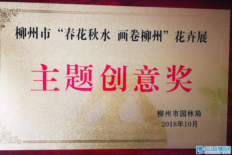 1540996355170061.jpg 8.jpg