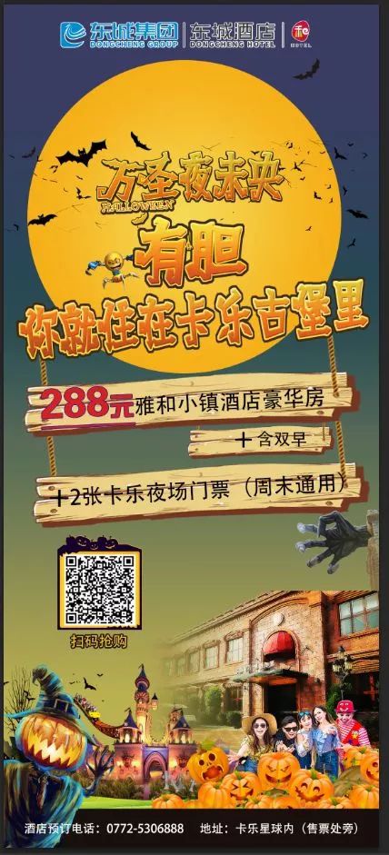 1541423738138136.jpg 20181105_210755_014.jpg