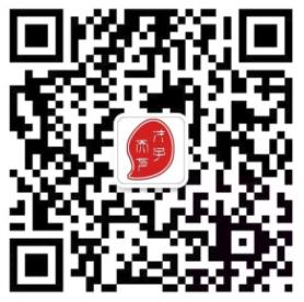 1541688264293907.jpg 360截圖20181108224412235.jpg