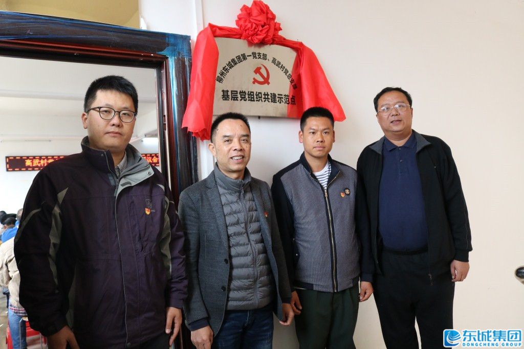 1541864590585189.jpg image017.jpg