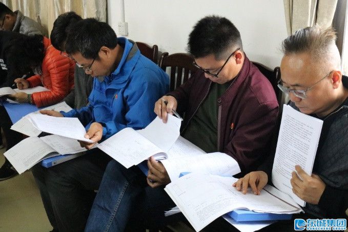 1541864621700471.jpg image023.jpg