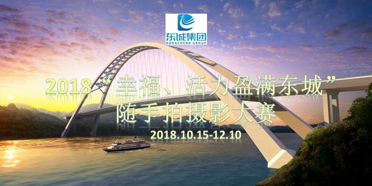 1542265679690444.jpg image001.jpg