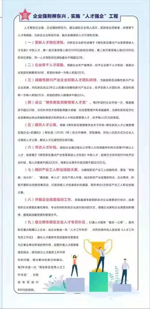 1543413152247432.jpg 345.webp.jpg