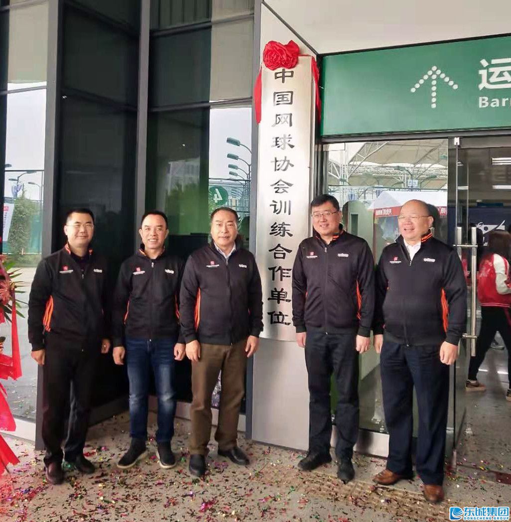 1543584399528344.jpg image001.jpg