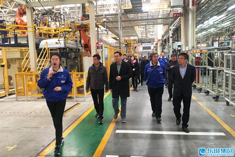 1544933793118982.jpg 沖壓車(chē)間現(xiàn)場(chǎng)參觀(guān).jpg