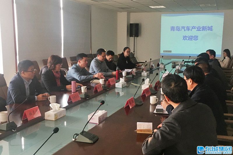 1544933840418656.jpg 青島汽車(chē)產(chǎn)業(yè)新城管委會(huì)調(diào)研.jpg