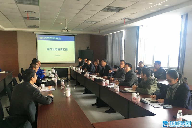 1544933845120312.jpg 一汽解放青島公司現(xiàn)場(chǎng)溝通會(huì).jpg