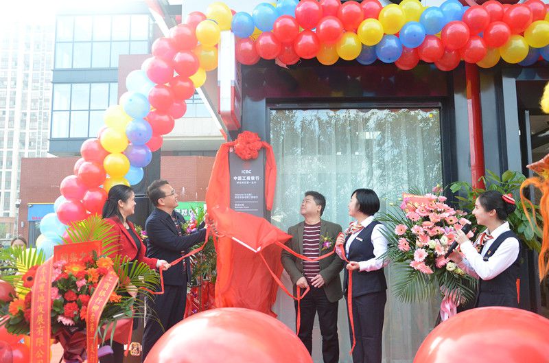 1545286144645218.jpg image001.jpg