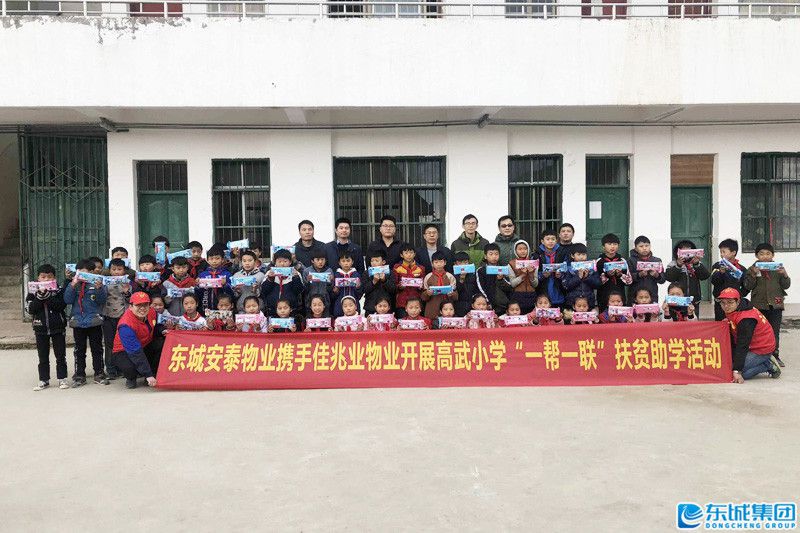 1545892072105686.jpg image001.jpg