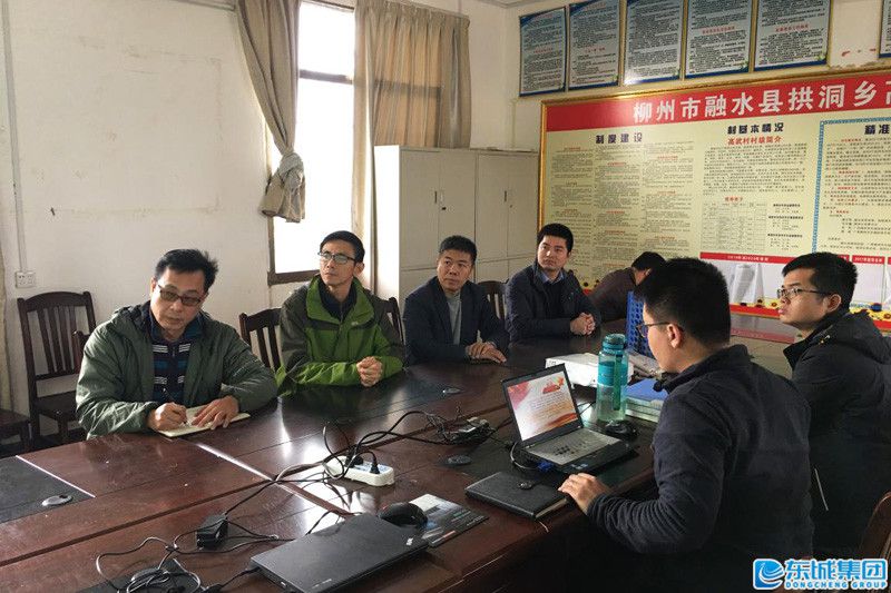 1545892077790708.jpg image003.jpg