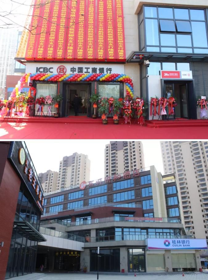 1545893100127077.jpg 360截圖20181227144406699.jpg