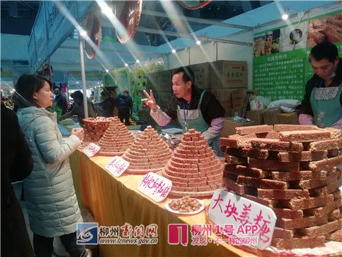 1546173588191491.jpg 20181230_203628_001.jpg