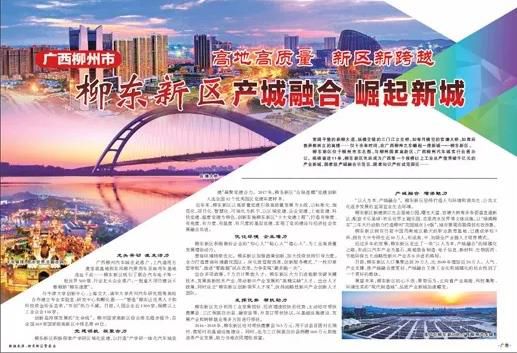 1547130817673877.jpg 360截圖20190110223329799.jpg