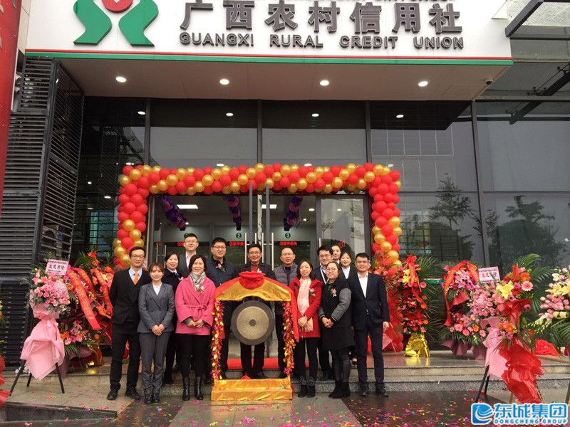 1547477261117360.jpg 圖片4.jpg