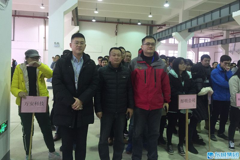 1547734890129461.jpg 微信圖片_201901091626522.jpg