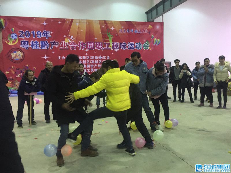 1547734980436385.jpg 微信圖片_2019010916265310.jpg